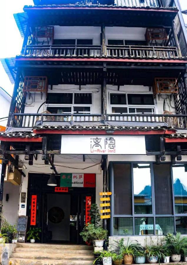 Yangshuo Xingping This Old Place Li-River Inn Екстер'єр фото